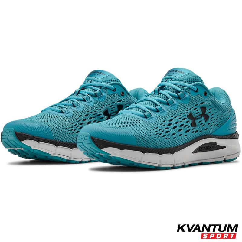 Men's UA Charged Intake 4 Running Shoes 
