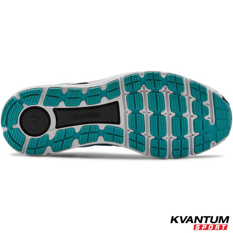 Men's UA Charged Intake 4 Running Shoes 