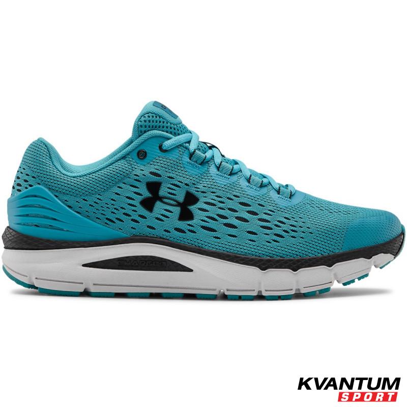 Men's UA Charged Intake 4 Running Shoes 