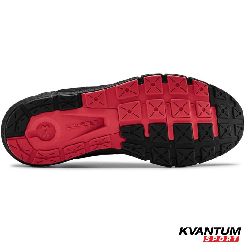 Men's UA Charged Rogue 2 Running Shoes