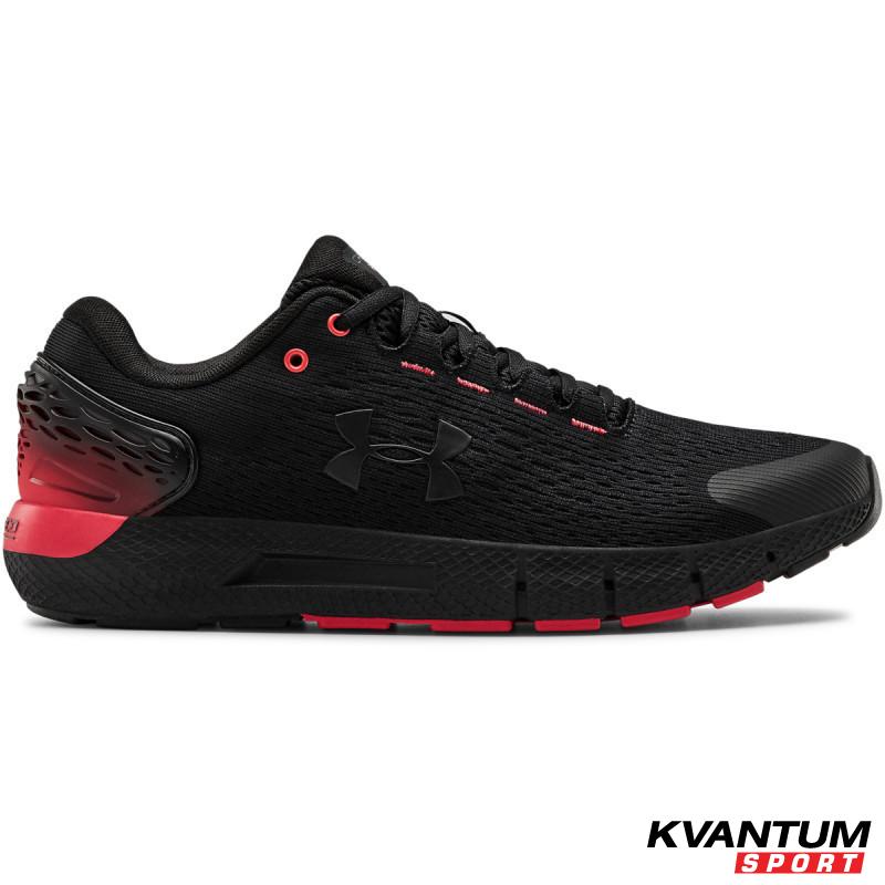 Men's UA Charged Rogue 2 Running Shoes