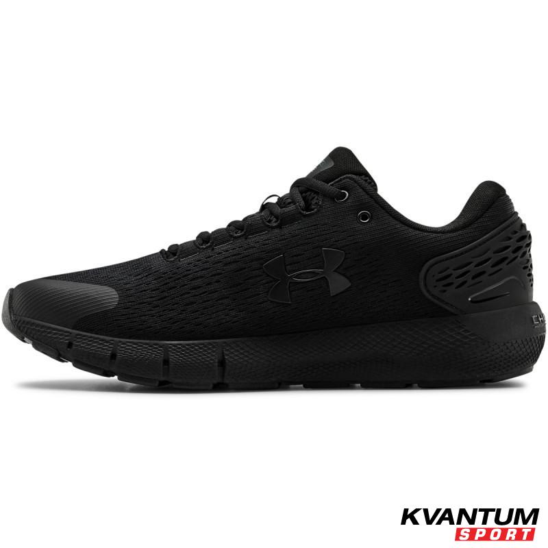 Men's UA Charged Rogue 2 Running Shoes 