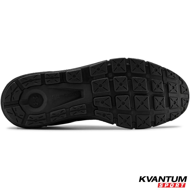 Men's UA Charged Rogue 2 Running Shoes 