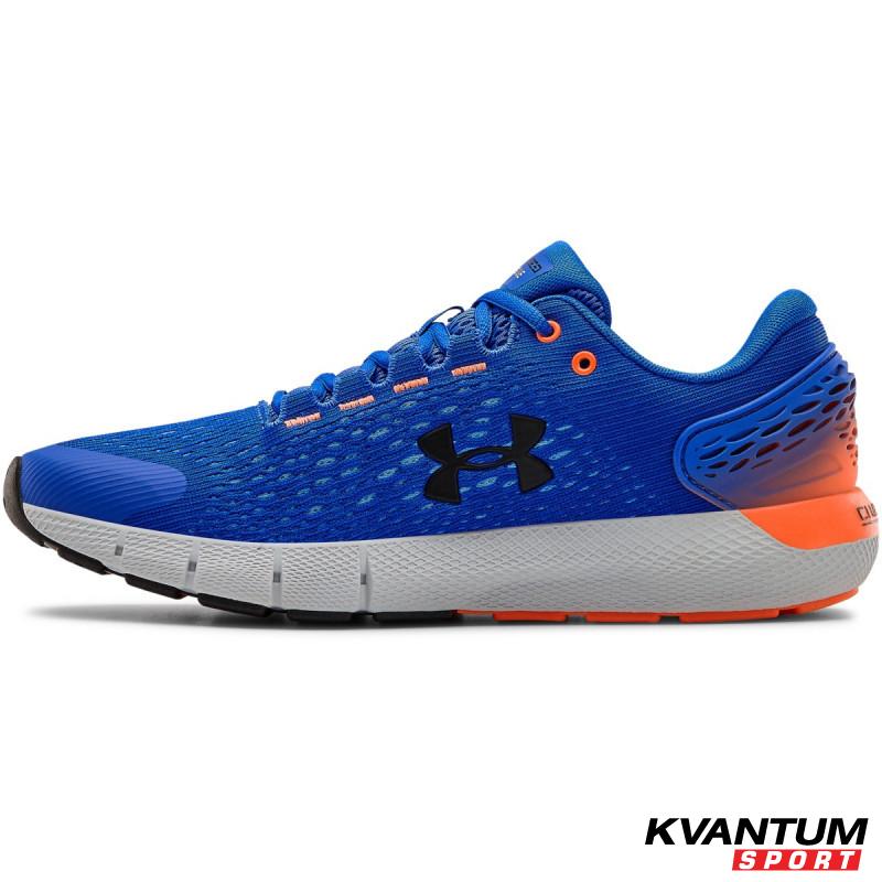 Men's UA Charged Rogue 2 Running Shoes 