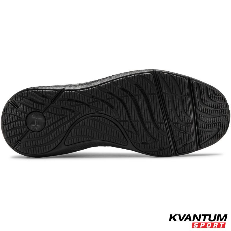 Men's UA CHARGED PURSUIT 2