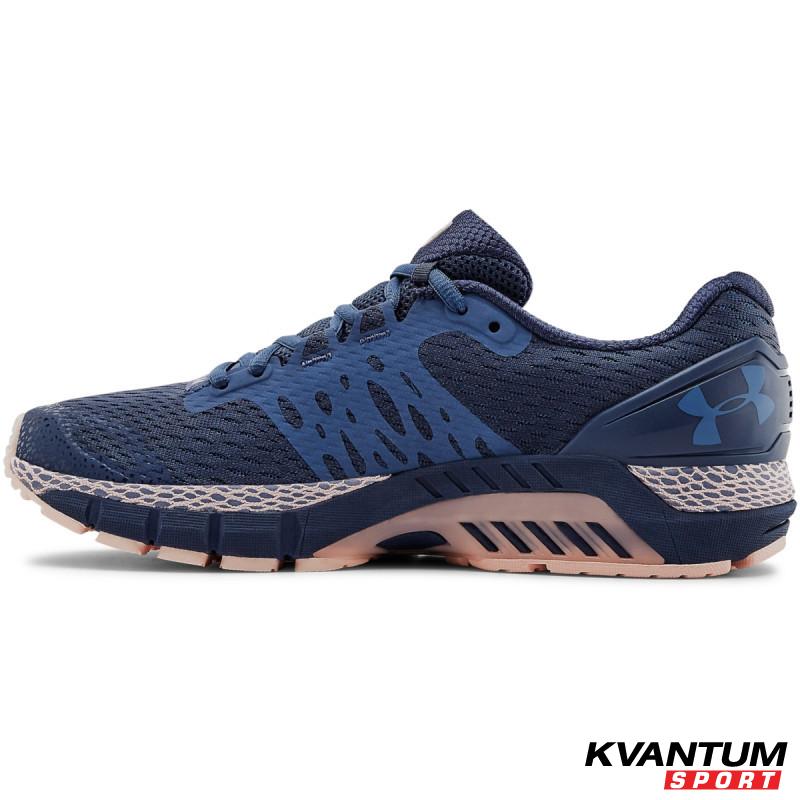 Women's UA HOVR™ Guardian 2 Running Shoes