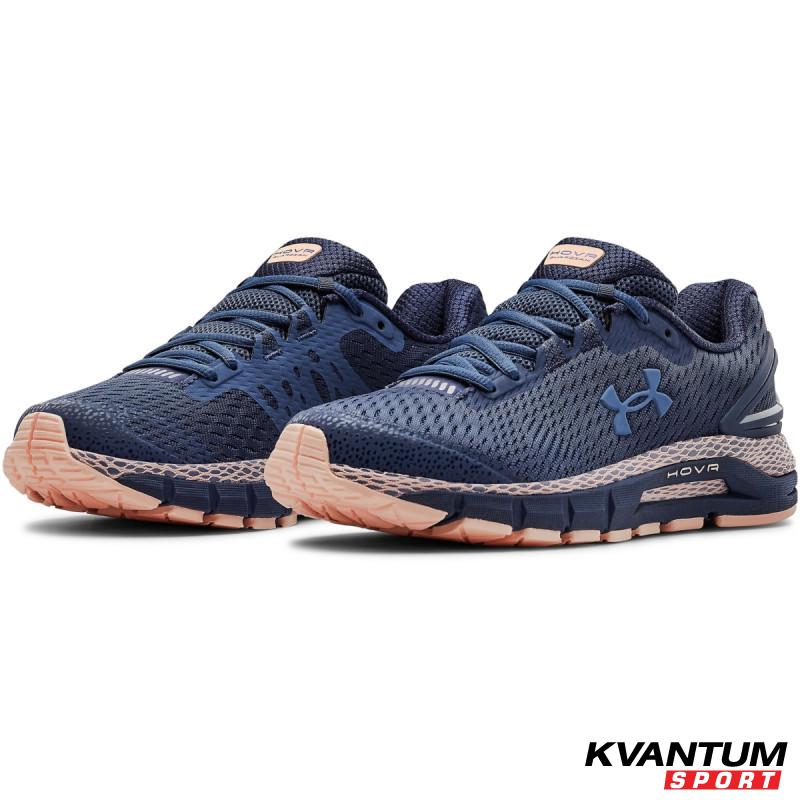 Women's UA HOVR™ Guardian 2 Running Shoes