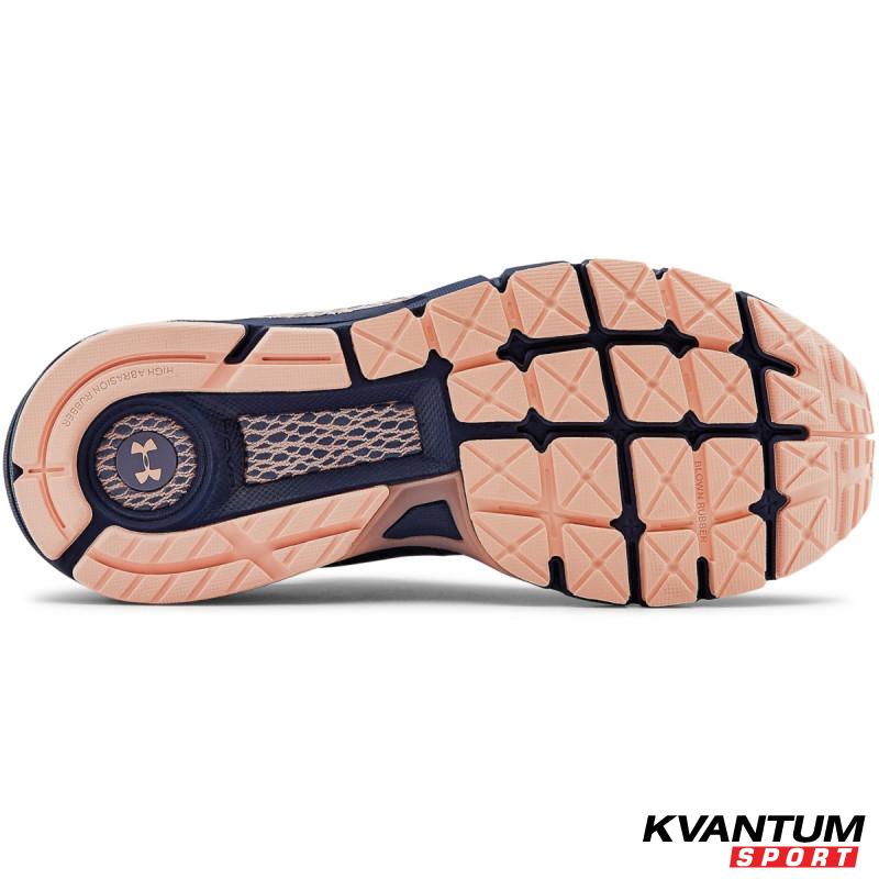 Women's UA HOVR™ Guardian 2 Running Shoes