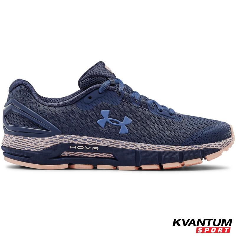 Women's UA HOVR™ Guardian 2 Running Shoes