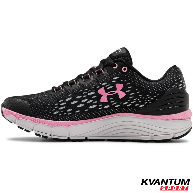 Women's UA Charged Intake 4 Running Shoes