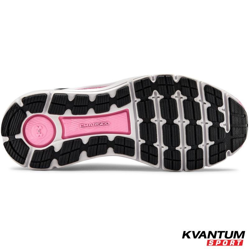 Women's UA Charged Intake 4 Running Shoes