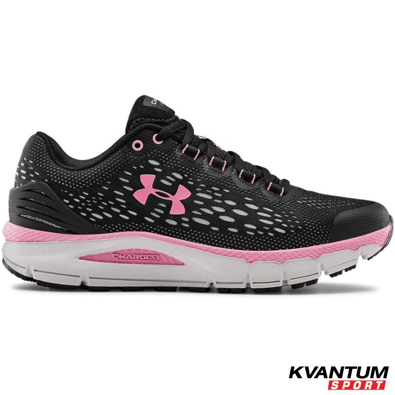 Women's UA Charged Intake 4 Running Shoes
