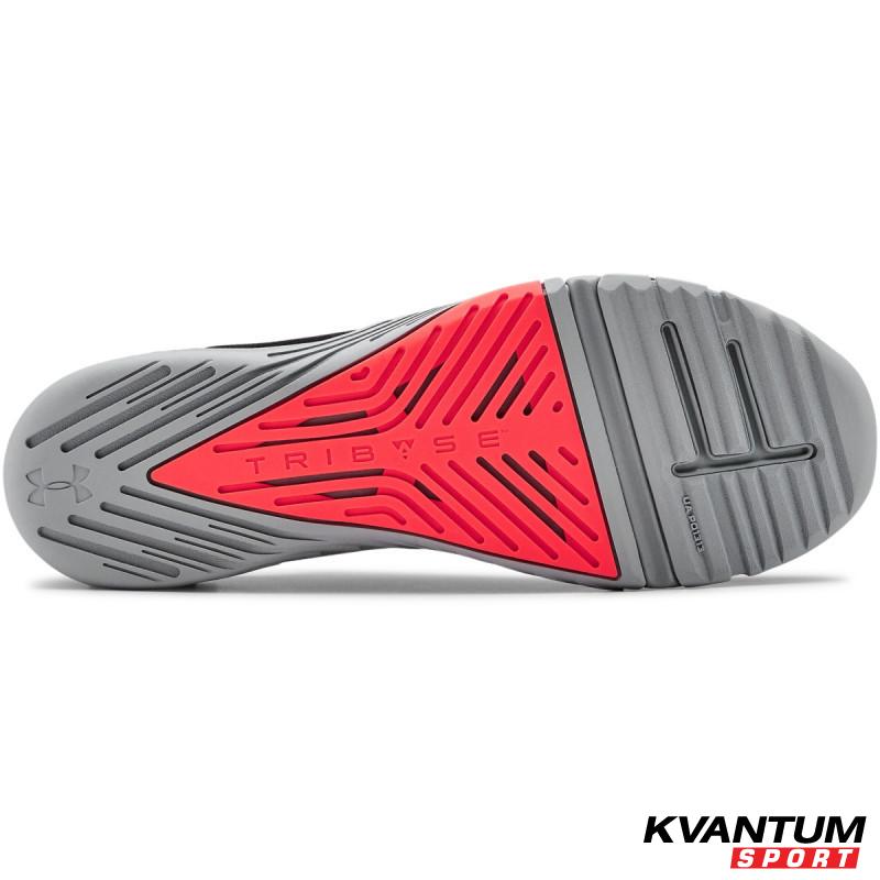 Men's UA TRIBASE REIGN 2 