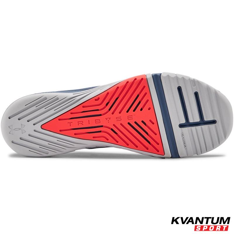 Men's UA TriBase™ Reign 2 Training Shoes