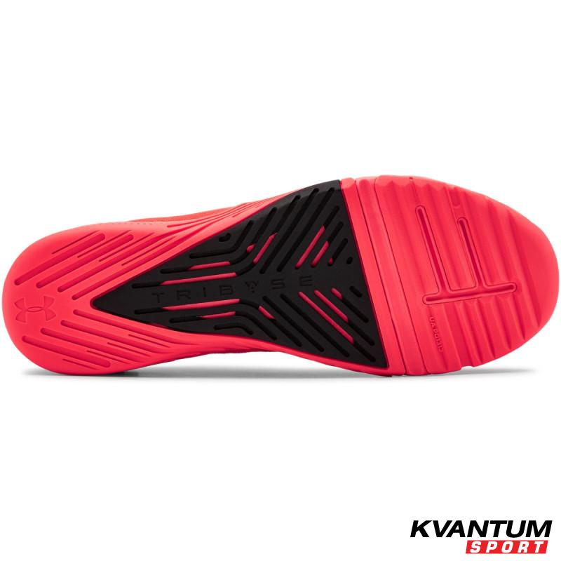 Men's UA TRIBASE REIGN 2