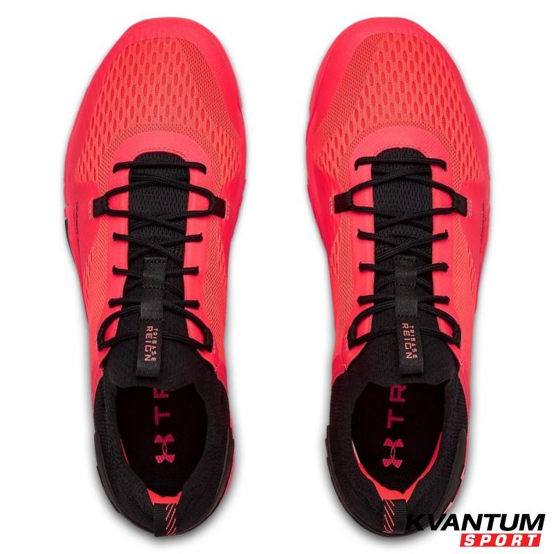 Men's UA TRIBASE REIGN 2