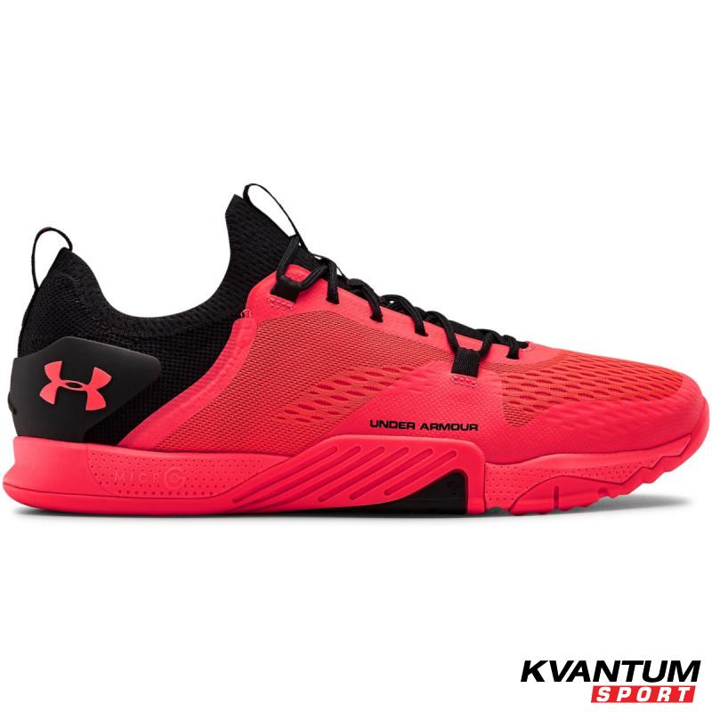 Men's UA TRIBASE REIGN 2