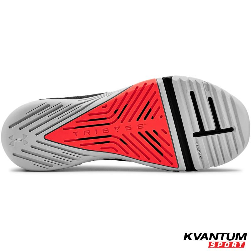 Women's UA TriBase™ Reign 2 Training Shoes 