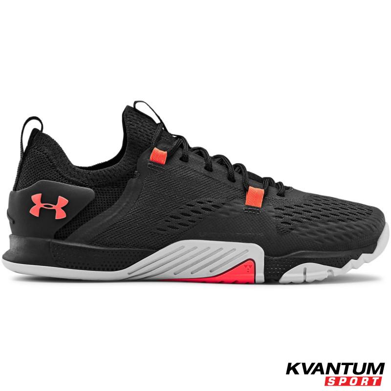 Women's UA TriBase™ Reign 2 Training Shoes 