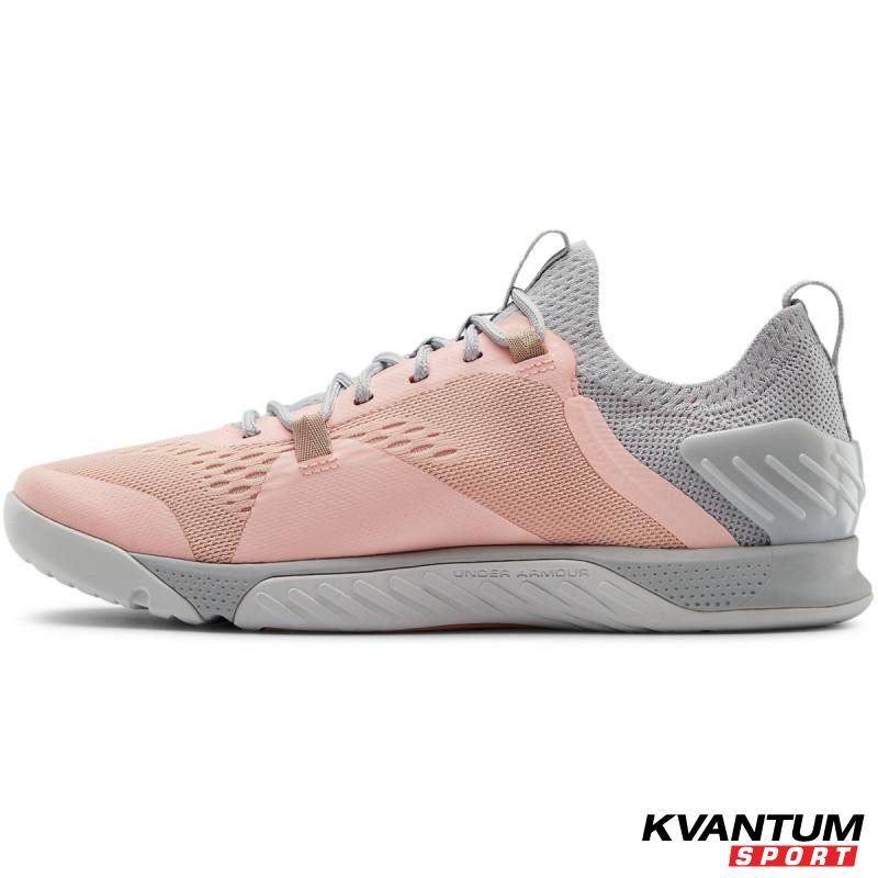 Women's UA TriBase™ Reign 2 Training Shoes