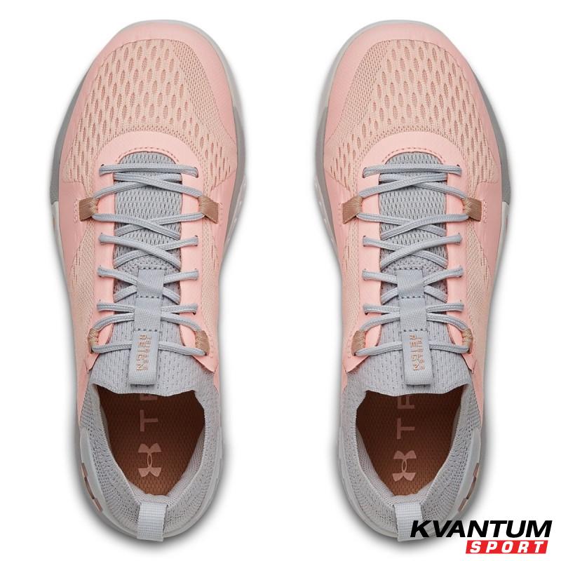 Women's UA TriBase™ Reign 2 Training Shoes