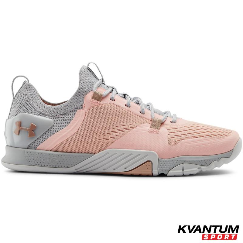 Women's UA TriBase™ Reign 2 Training Shoes