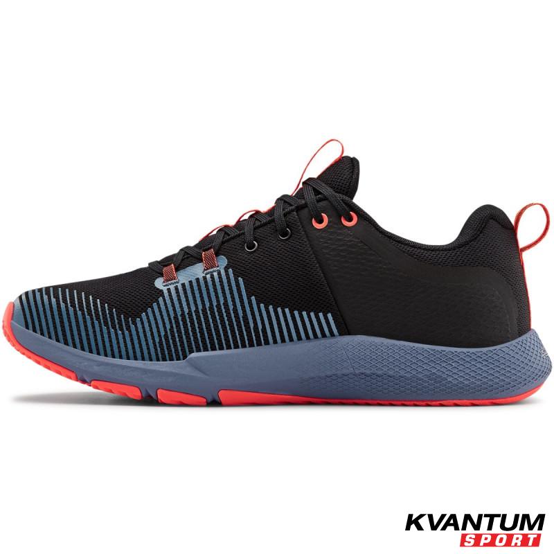 Men's UA Charged Engage Training Shoes 