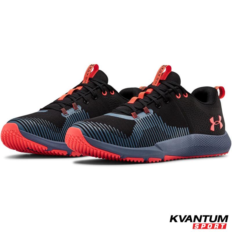 Men's UA Charged Engage Training Shoes 