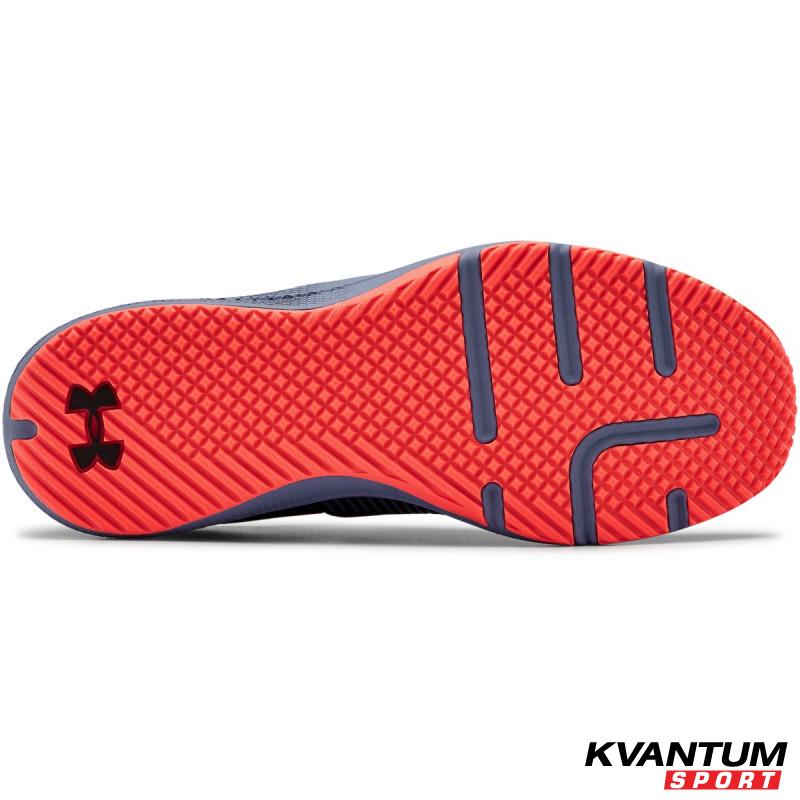 Men's UA Charged Engage Training Shoes 