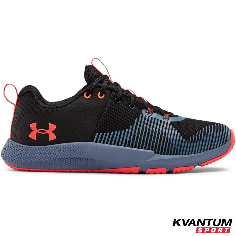 Men's UA Charged Engage Training Shoes 