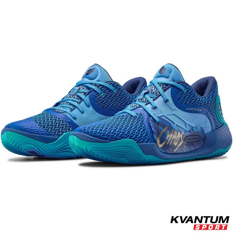 Unisex UA Anatomix Spawn 2 Basketball Shoes