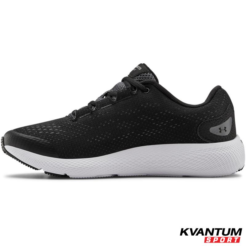 Boys' UA GS CHARGED PURSUIT 2