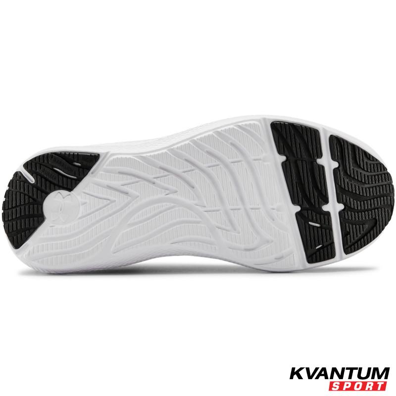 Boys' UA GS CHARGED PURSUIT 2