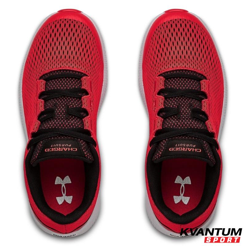 Boys' UA GS CHARGED PURSUIT 2