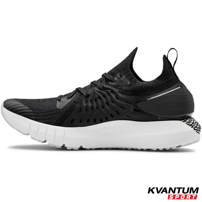 Boys' Grade School UA HOVR™ Phantom RN Running Shoes