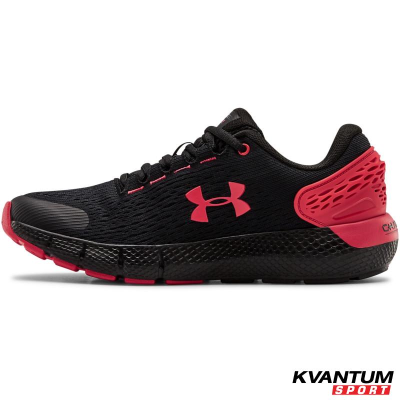 Boys' UA GS Charged Rogue 2 