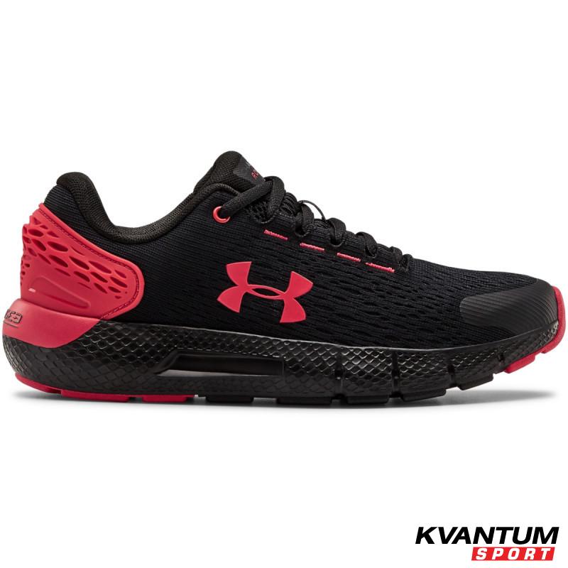 Boys' UA GS Charged Rogue 2 