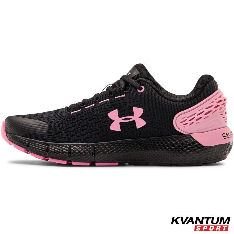 Girls' UA GS CHARGED ROGUE 2 
