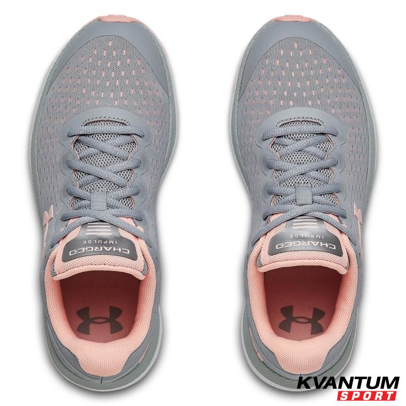 Copii - Grade School UA Charged Impulse Running Shoes 