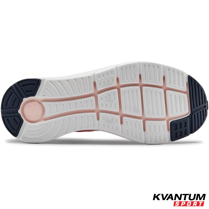 Women's UA Charged Impulse BG Running Shoes