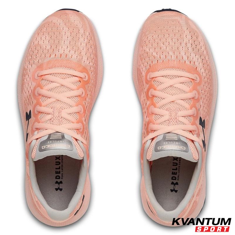 Women's UA Charged Impulse BG Running Shoes