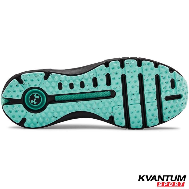 Men's UA HOVR™ Phantom/SE Trek Running Shoes