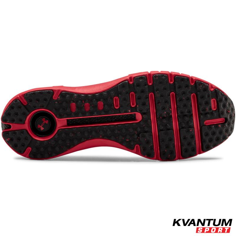 Men's UA HOVR™ Phantom/SE Trek Running Shoes