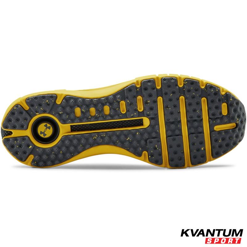 Men's UA HOVR™ Phantom/SE Trek Running Shoes