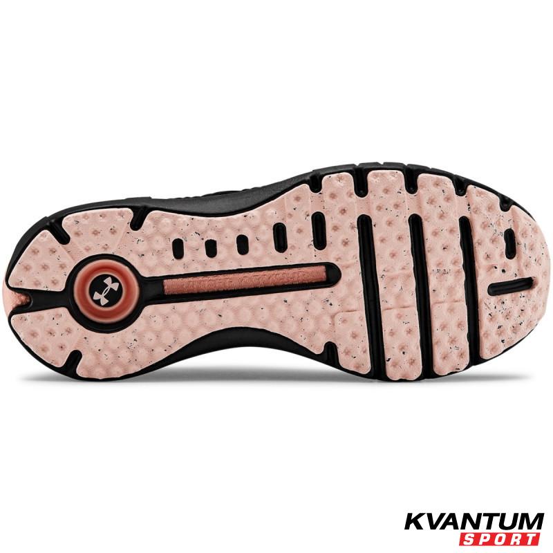 Women's UA HOVR™ Phantom/SE Trek Running Shoes