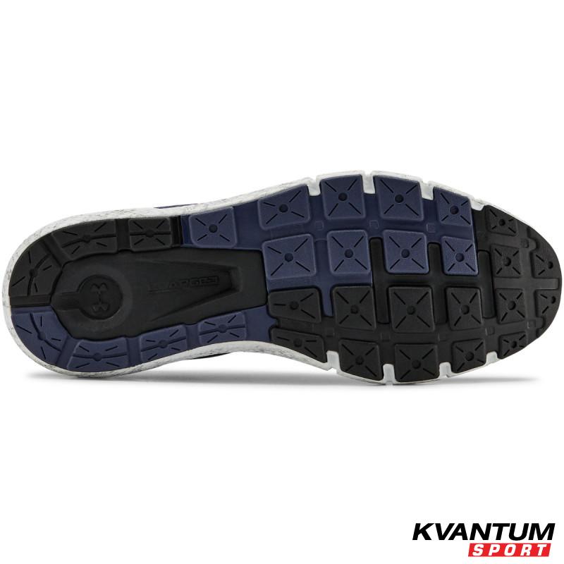 Men's UA CHARGED ROGUE 2 MARBLE 