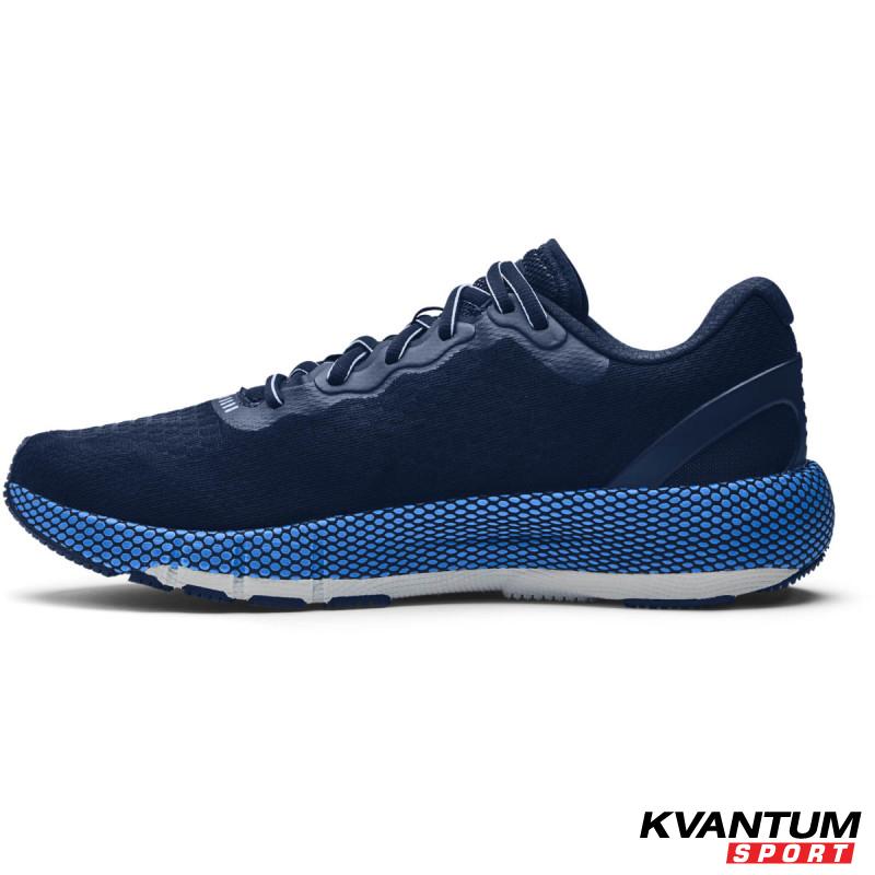 Men's UA HOVR MACHINA 2