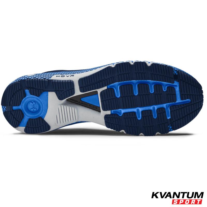 Men's UA HOVR MACHINA 2