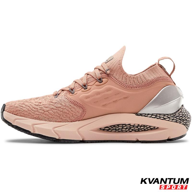Pantofi Sport Dama HOVR PHANTOM 2 MTLC Under Armour