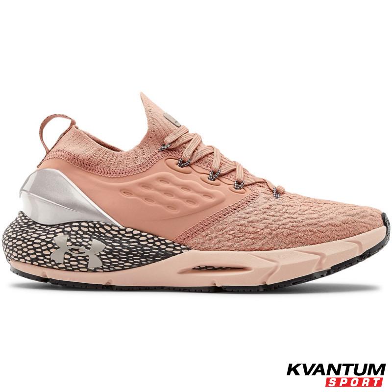 Pantofi Sport Dama HOVR PHANTOM 2 MTLC Under Armour